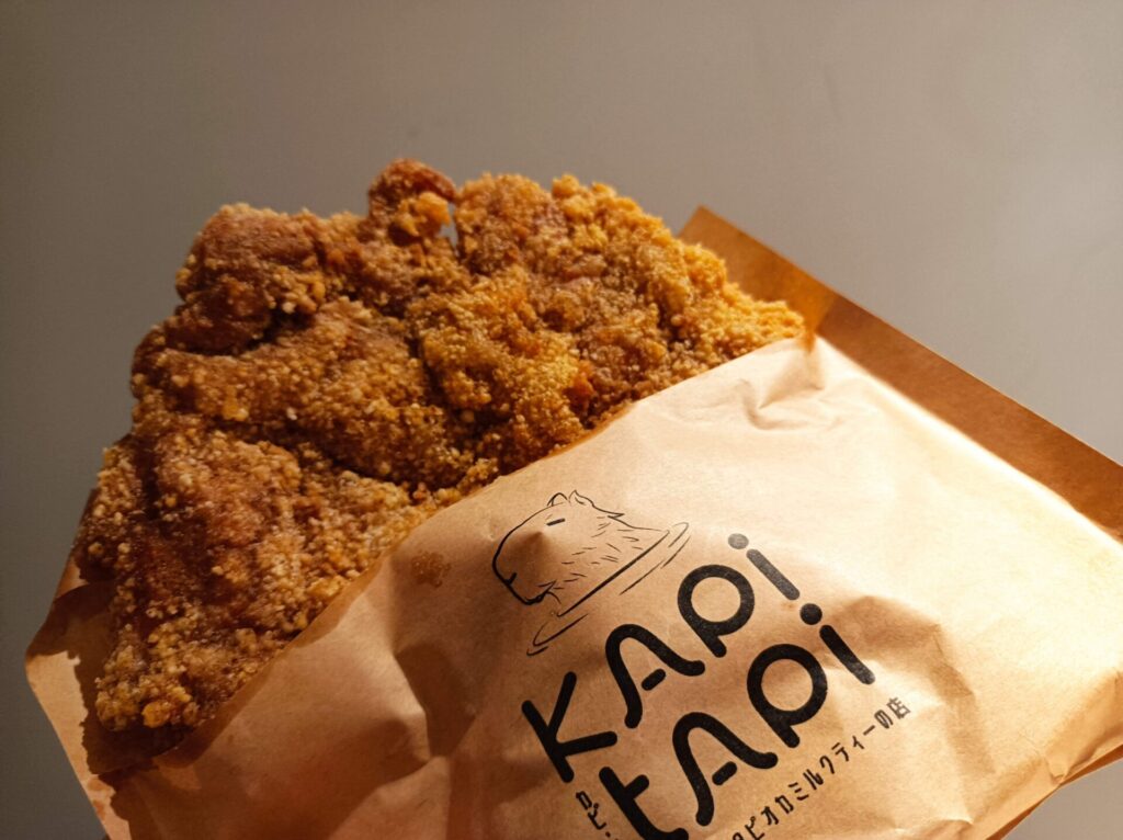 KAPI TAPIの鶏排（ジーパイ）