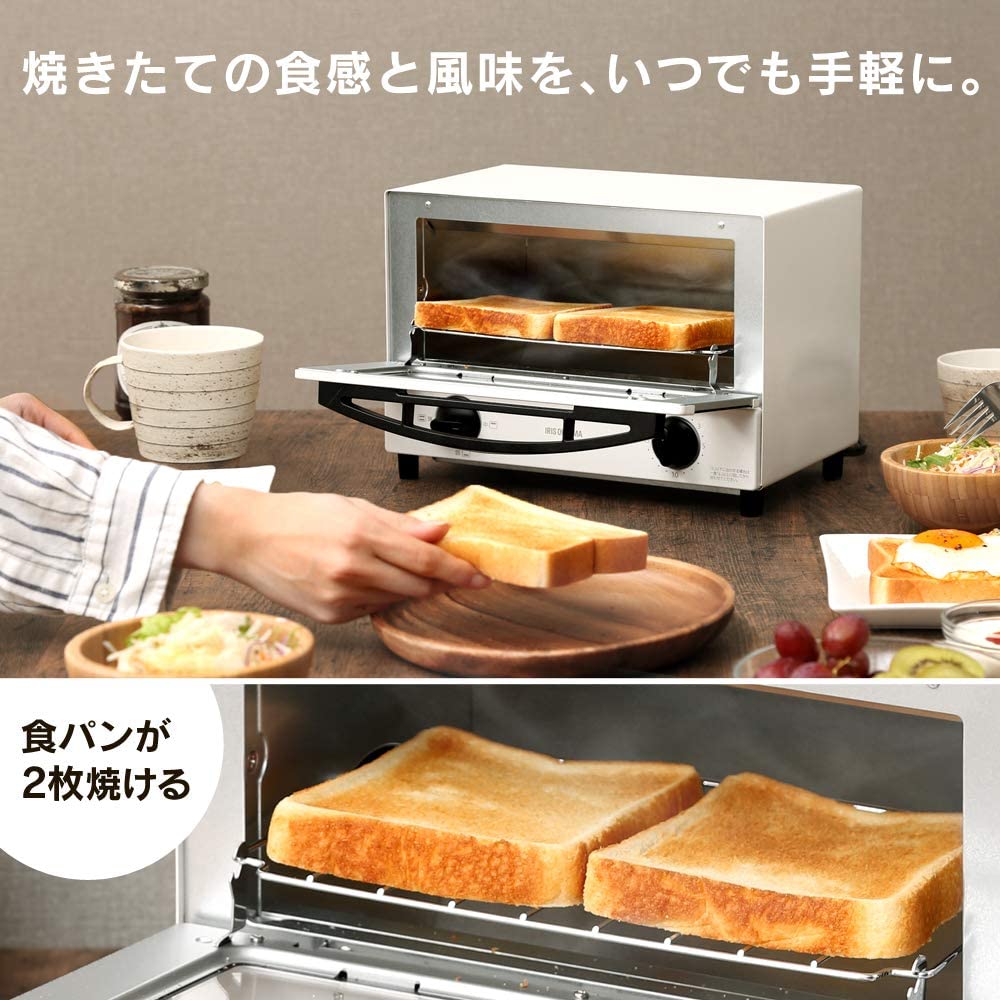 アイリスオーヤマ トースター オーブントースター 2枚焼き 温度調節機能 トレー付 ホワイト EOT-012-W