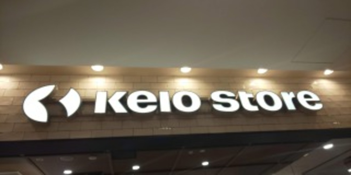 KEIOストアー