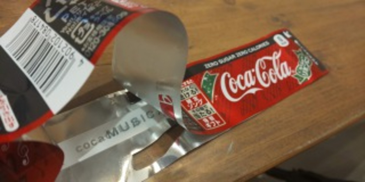 こんな感じで隙間から結果を確認