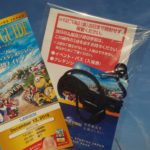 【3年連続のUSJ貸切ナイト 徹底攻略 大阪懸賞旅行】〜当選品で楽しむ懸賞ライフシリーズ⑬〜