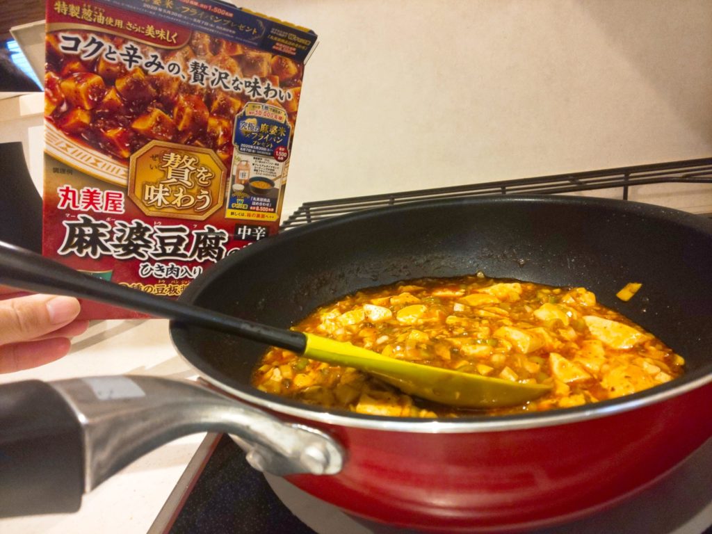 麻婆豆腐もフライパンも丸美屋様からの当選品です
