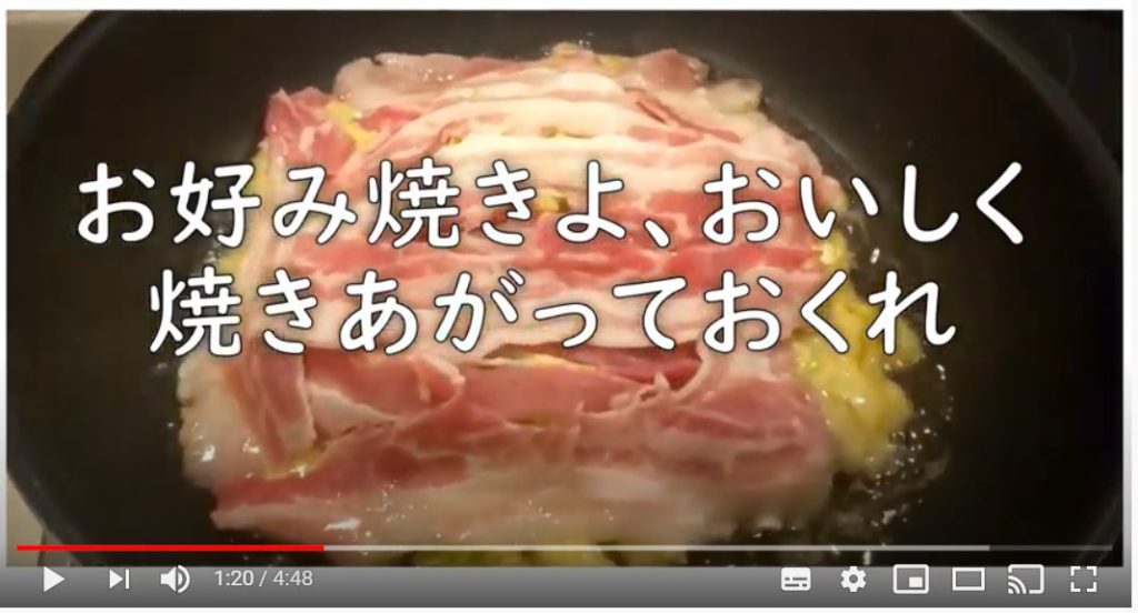 Youtube めぐめぐ懸賞ちゃんねる