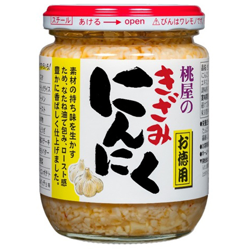 桃屋のきざみニンニク
