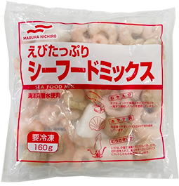 冷凍シーフードミックス