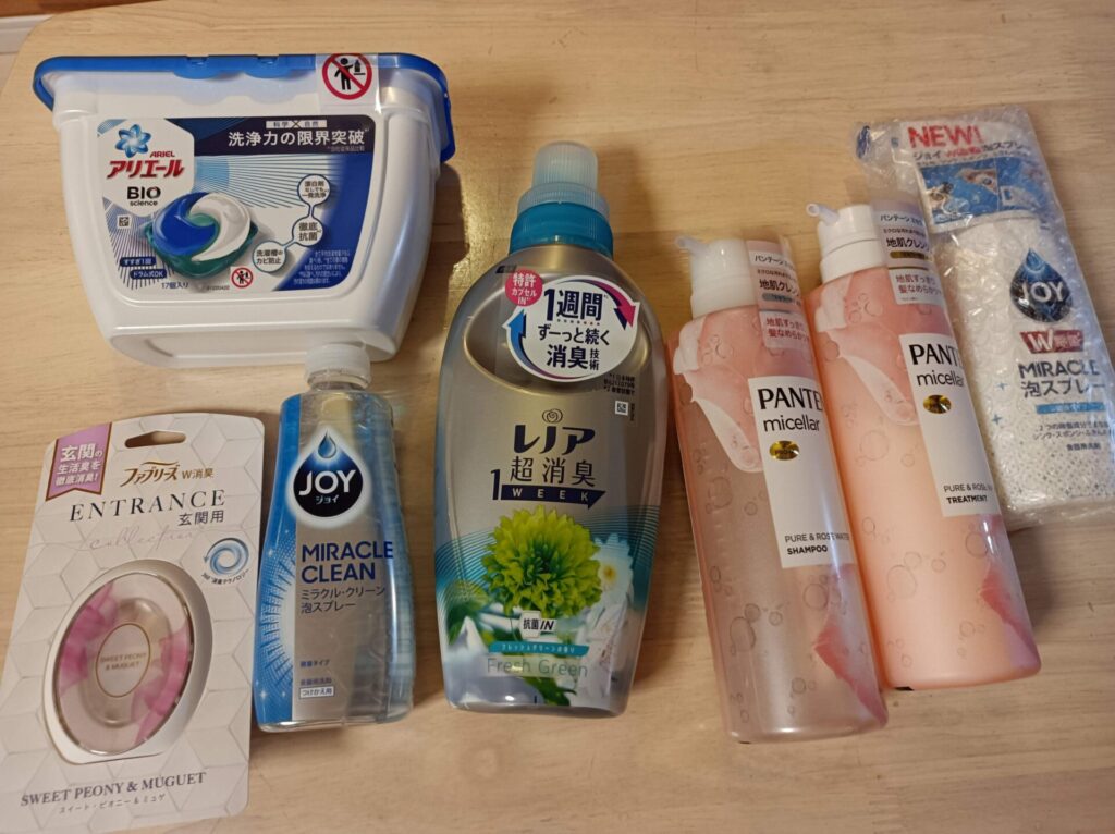 P&Gよりオリンピックチケットの代替品
